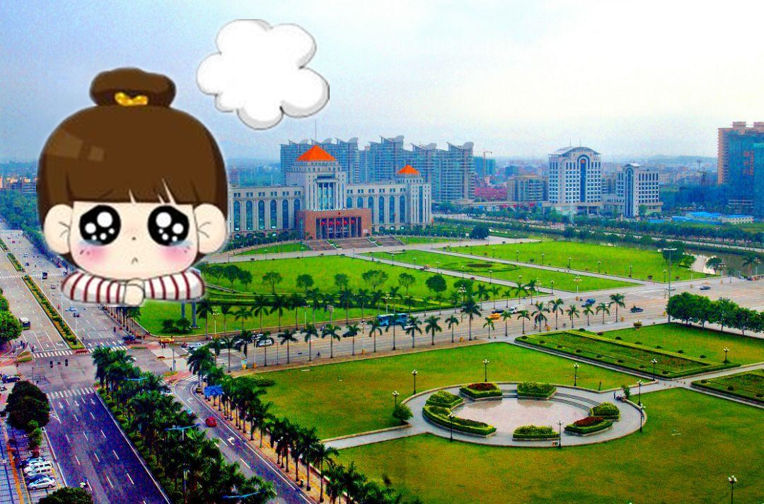 花都为什么叫广州,广州花都区为什么是郊区