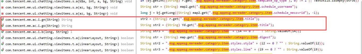 怎么用搜狗微信搜索微信公众号,搜狗怎么获得公众号文章