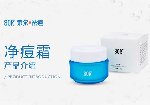 额头为什么容易晒黑,额头为什么容易掉发