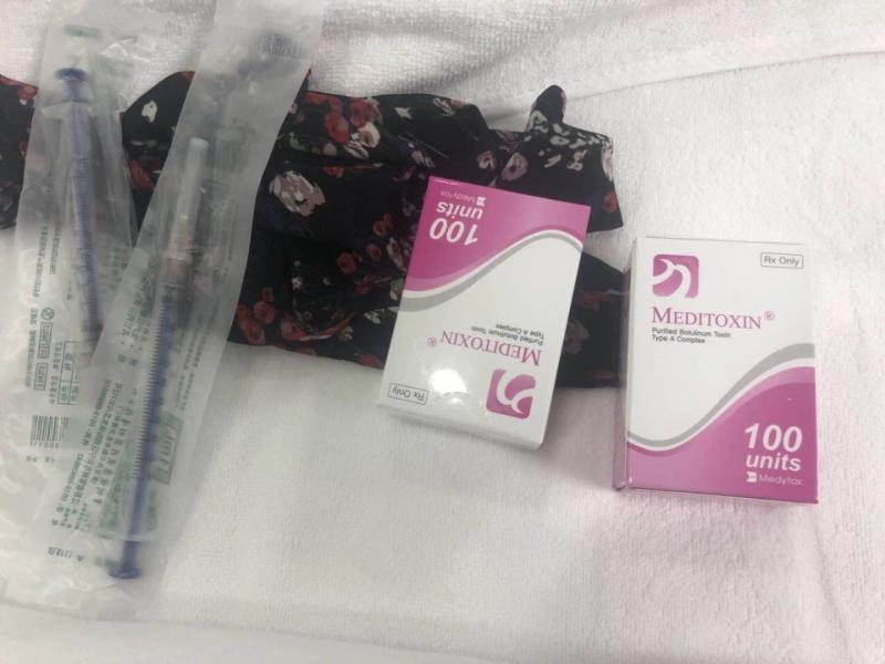 美容店大量涉假瘦脸针被查,打击非法销售瘦脸针