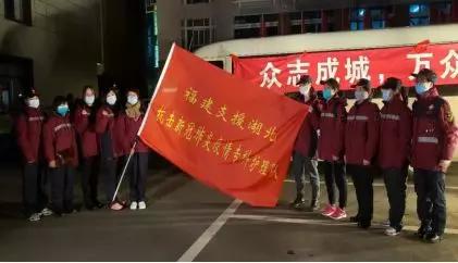 疫情防控青年突击队组建方案 (青年突击队战疫情)