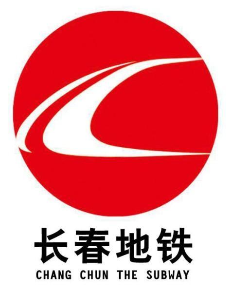 地铁小百科我国地铁标志及含义,地铁详细介绍