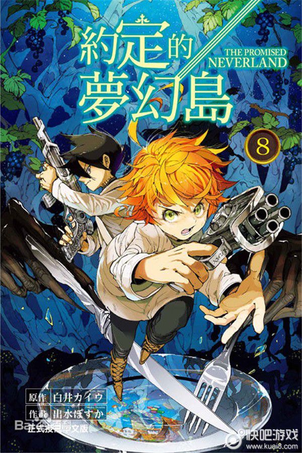 2019年4月新番一览表,2019年12月新番泡面番