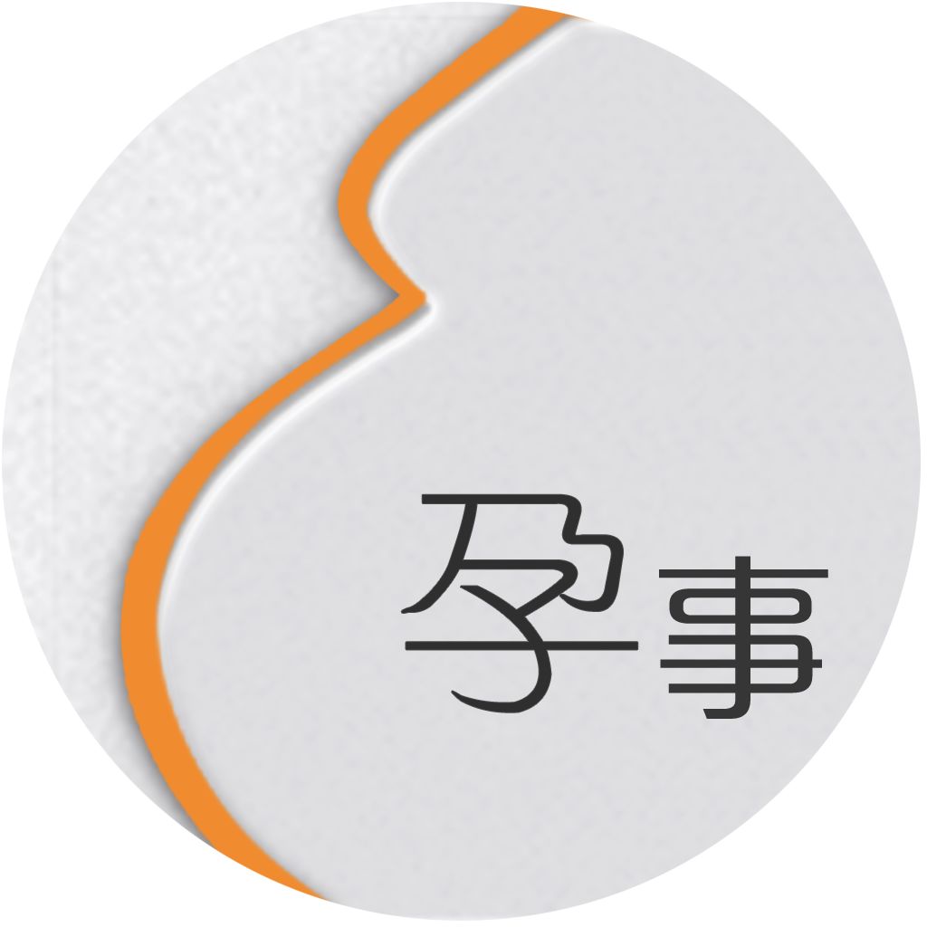 产检小孩唇腭裂是为什么,发现胎儿唇裂孕期补救办法