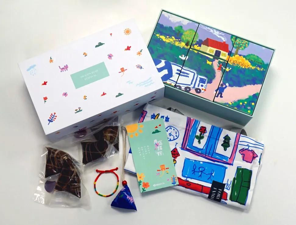 端午设计哪家强？百度、卫龙、陌陌……30家公司端午礼盒大PK.......