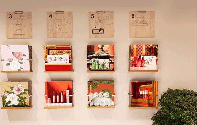 悦诗风吟有什么好东西,悦诗风吟最近的消息