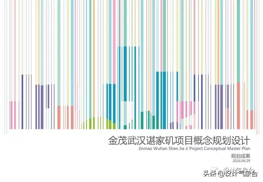 id排版如何快速排版文字,id快速排版技巧