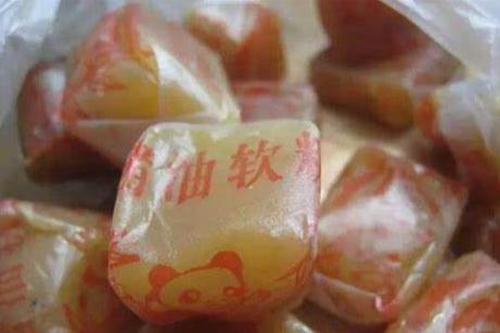 游四方攻略,游四方走八方