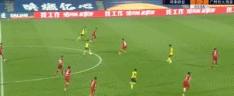 中超苏宁夺冠后续,中超第九轮恒大领跑苏宁夺首胜