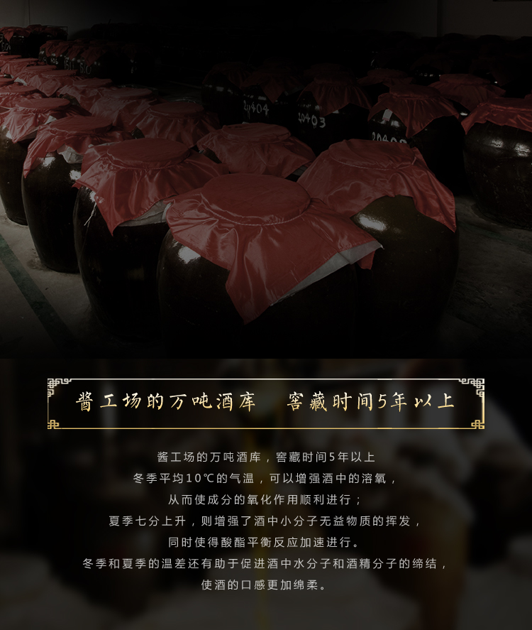 原酒公社酱工场紫金版怎么样,原酒公社酱工场珍藏版价格