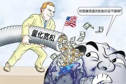 华尔街狼人·金融危机点炮者·*哈梭**狂魔·韩国岳云鹏·比尔黄