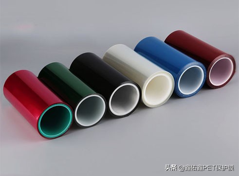 pet大理石透明保护膜,pet保护膜有哪些特征