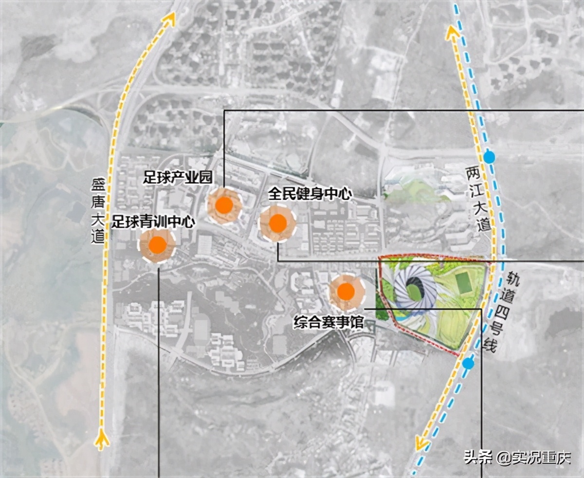 亚洲杯龙兴球场,重庆两江新区龙兴足球场