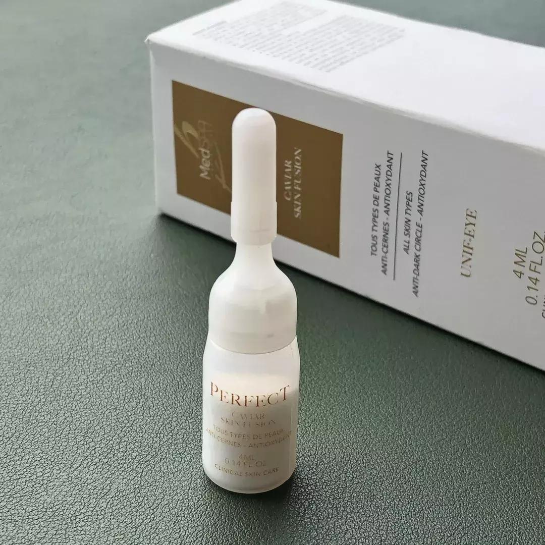 有了前法国第一夫人的百元“黑科技”眼霜,我把3000块眼霜扔了!