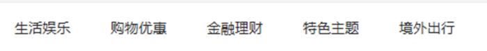 2021年中信信用卡哪个卡种好,中信信用卡推荐攻略