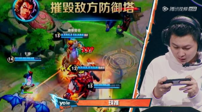 失声辅助拼命指挥Carry,与前职业选手竞争晋级名额