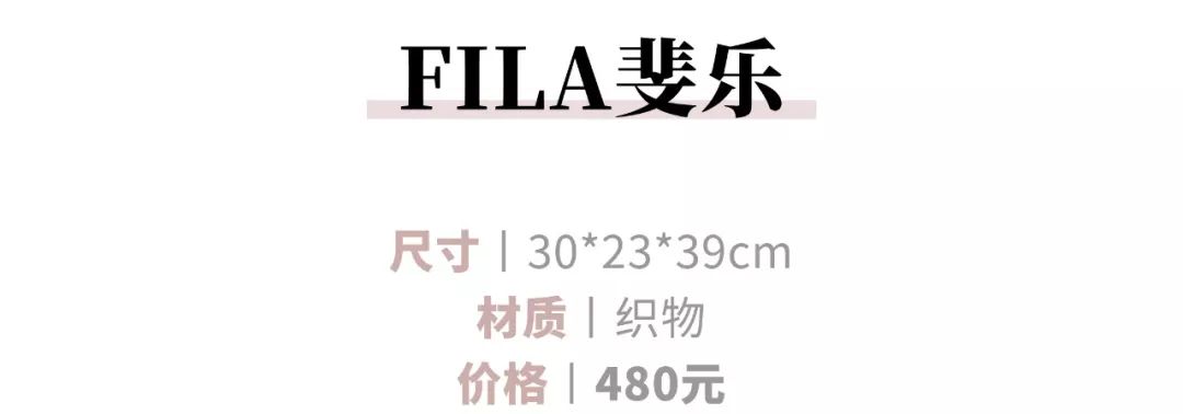 200-500儿童书包,儿童书包买轻便的还是减压的好