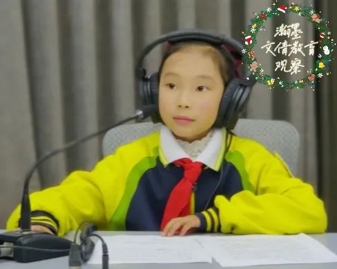 文倩昆明教育观察,文倩教育观察视频