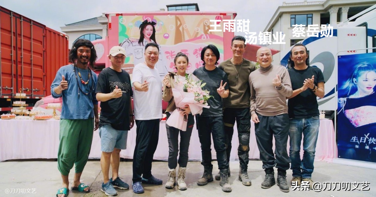 昆仑神宫潘粤明剧照,昆仑神宫潘粤明预告片