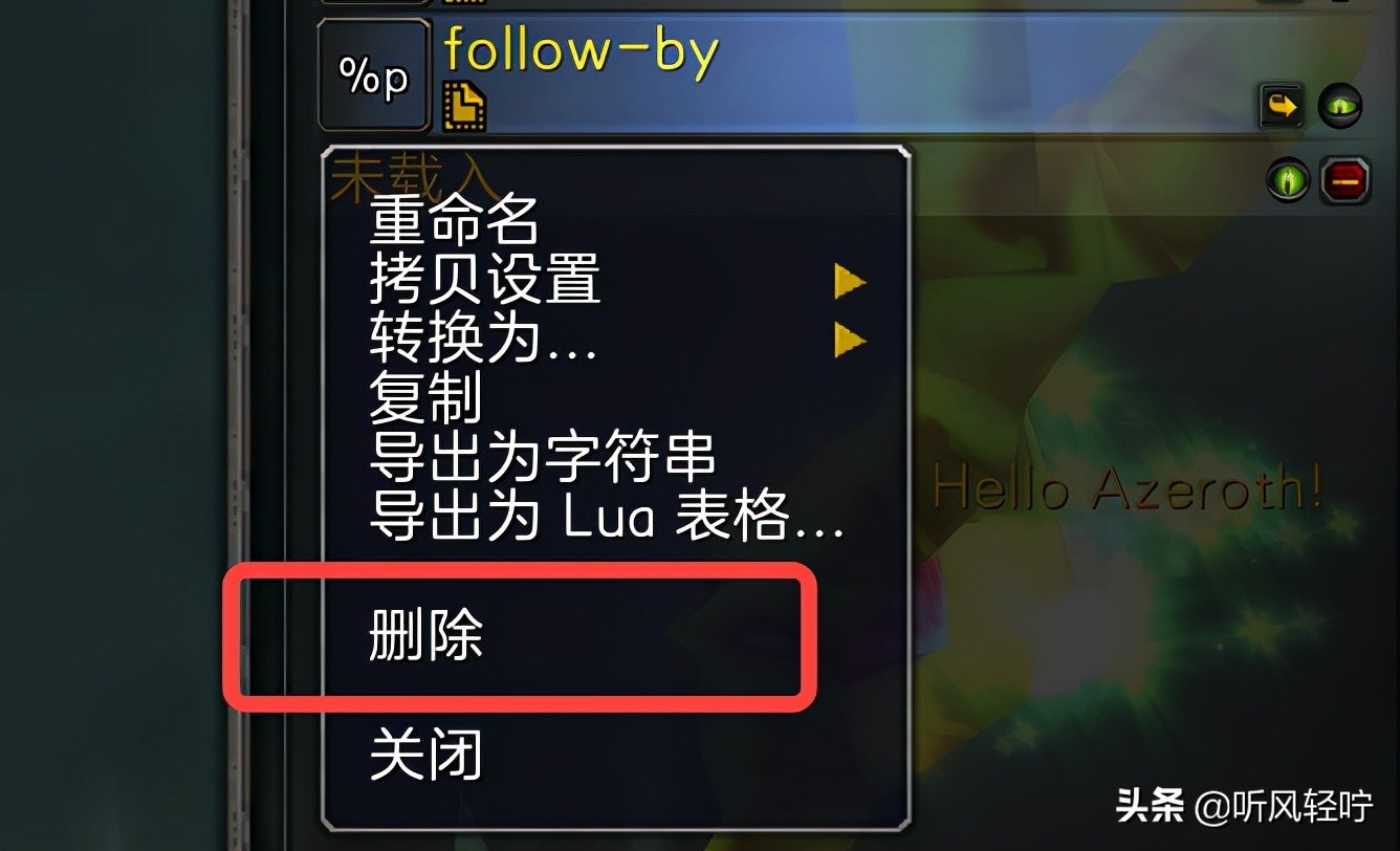 tbc惩戒骑普攻插件,tbc惩戒骑插件