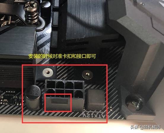 台式机组装好后怎么装系统,台式机diy模拟组装