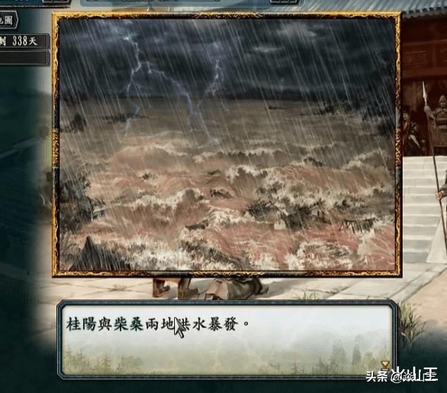 三国志战略版孙坚典韦祝融三势,三国志毛玠怎么打