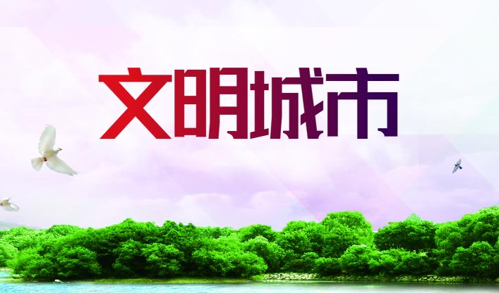 贵阳一中青春校园视频,贵阳一中办学理念