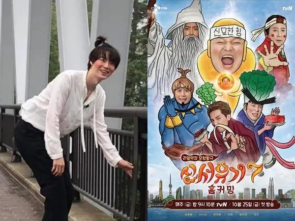 安宰贤参加几季新西游记,安宰贤不回归新西游记8