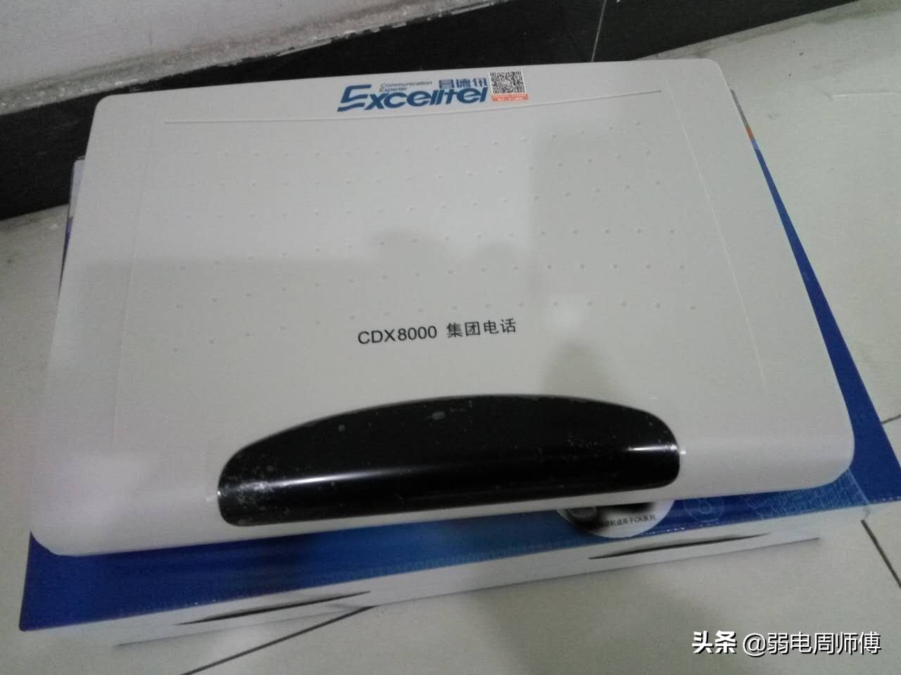 昌德讯h96电话交换机运行灯闪,昌德讯电话交换机怎么修改总机号