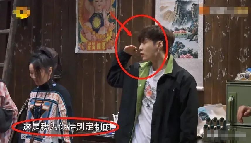 张艺兴生日大蛋糕,张艺兴选择蛋糕