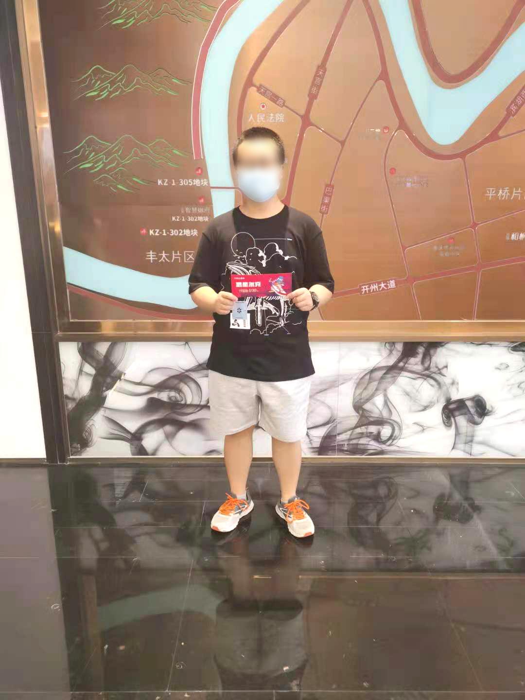 2022房交会钜惠来袭,侨城房交会