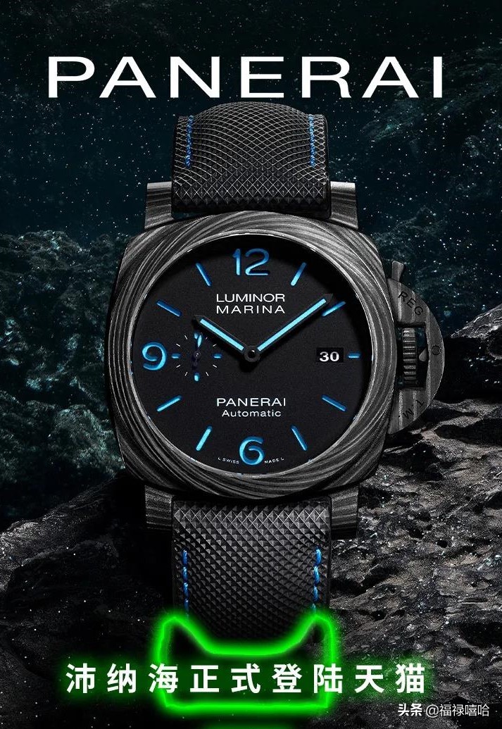 娌涚撼娴峰ぉ鐚棗鑸板簵,澶╃尗娌涚撼娴锋棗鑸板簵