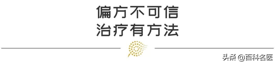 曝光过敏性鼻炎,情绪性过敏性鼻炎