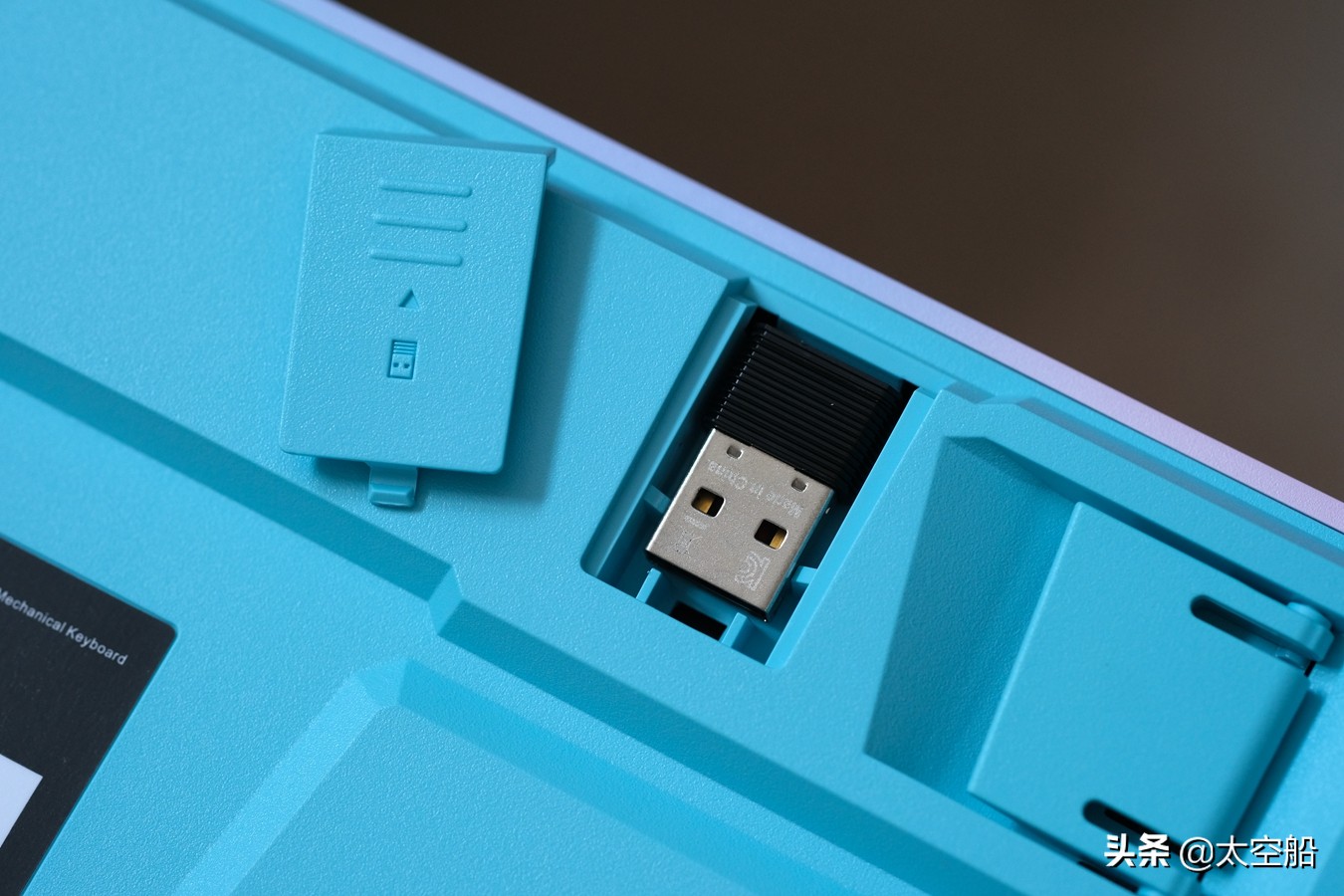 鏉滀冀k320w104閿洏璇勬祴,鏉滀冀閾惰酱閿洏娴嬭瘎