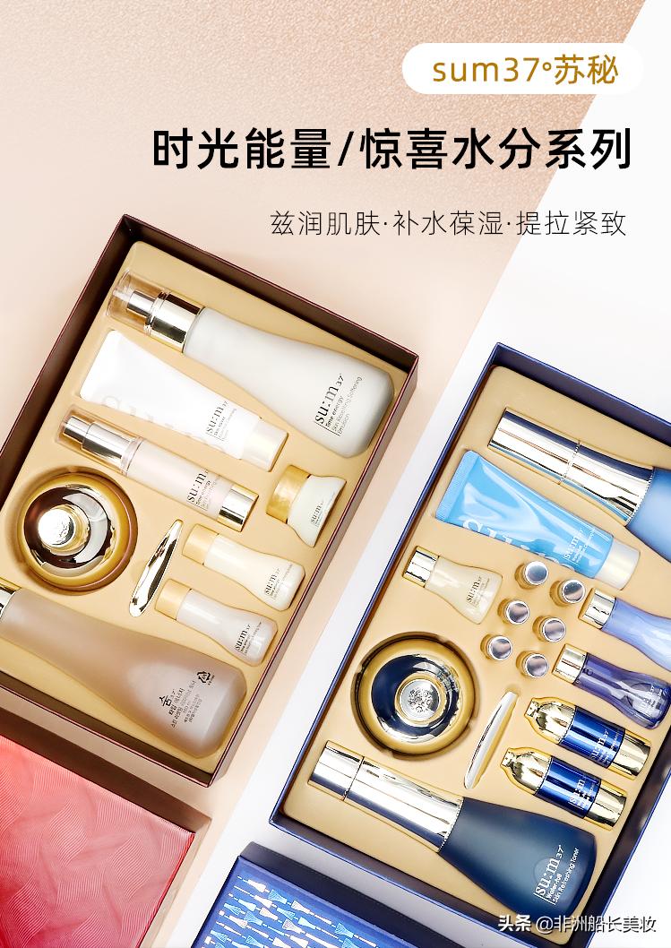 520送礼佳品,520送礼优选官方正品