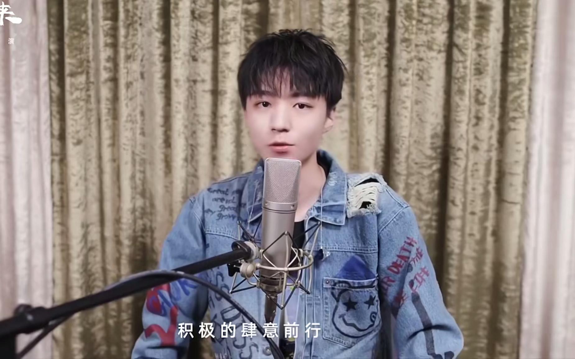 相信未来义演首场演出,相信未来义演的全球直播