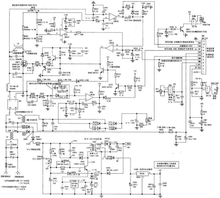 九阳电磁炉电路图大全讲解,电磁炉维修九阳电磁炉原理分析图