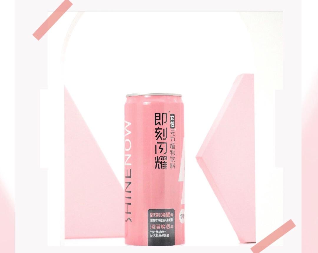 小龙坎陕西一加盟店两年制售2吨地沟油被罚;央视315点名汉堡王…