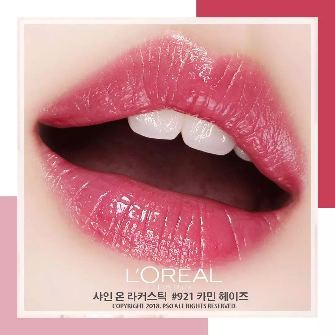 平价显白口红,哪种口红便宜又实用涂上显白