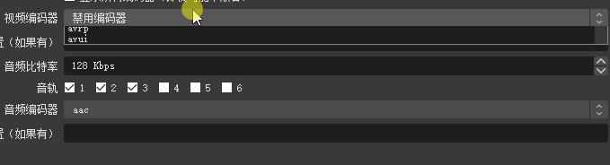 好用免费的视频录制,有没有什么免费的视频录制