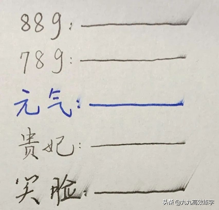 百乐钢笔ic-50和ic-100有什么区别,百乐钢笔日常书写选哪一款