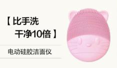 淘宝哪里能看到五张主图的点击率,简述提升淘宝直通车点击率的技巧