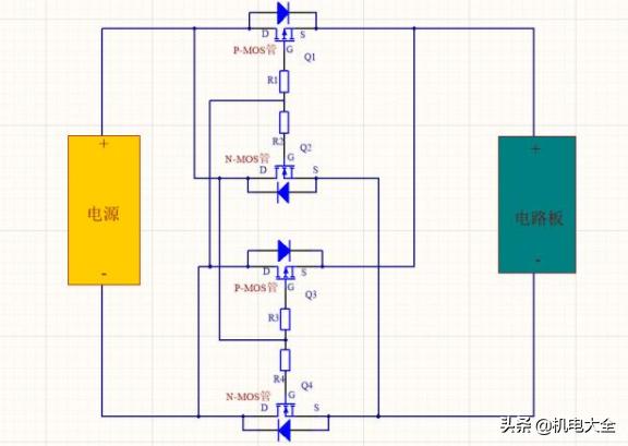 直流28v如何降低到直流24v,不同相位的两路24v电源