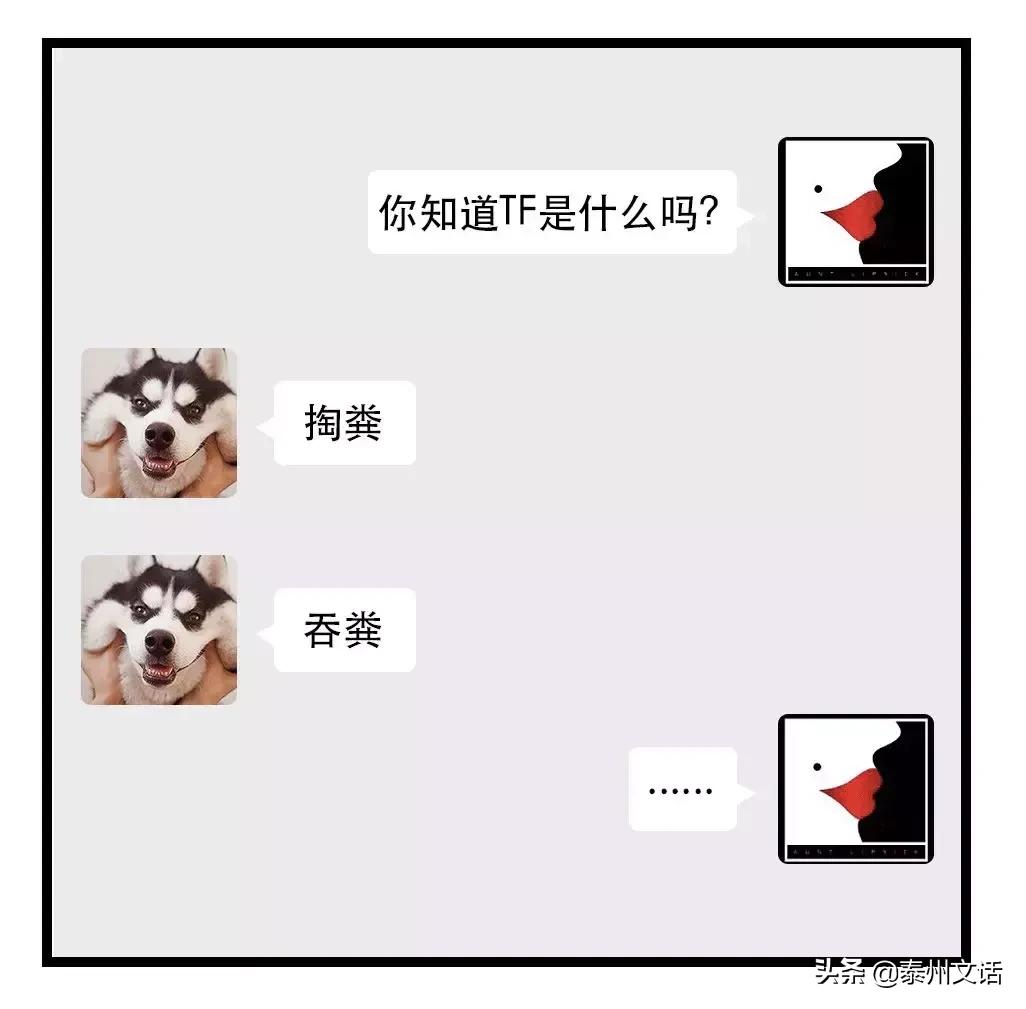 各大品牌口红在女生眼中的地位,身为直男瞬间了解了口红的档次