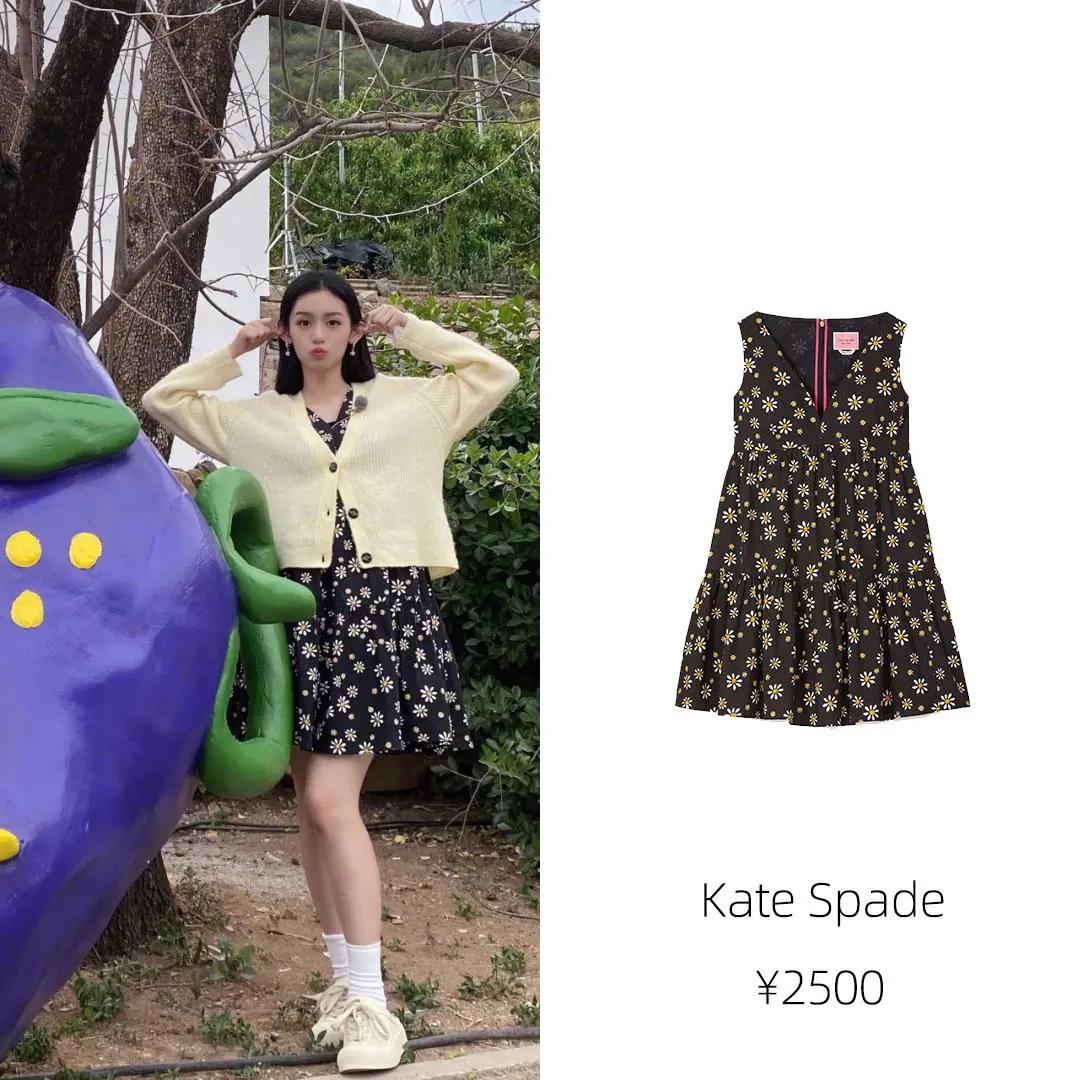 欧阳娜娜王牌对王牌第四季穿裙子,欧阳娜娜的时装周穿搭气质又高级