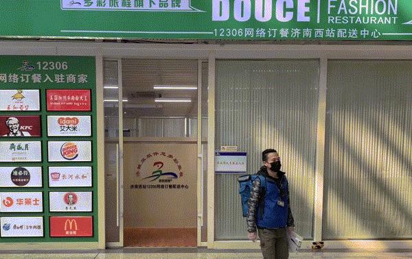 疫情期间火车上提供饭菜吗,疫情期间在火车买东西吃