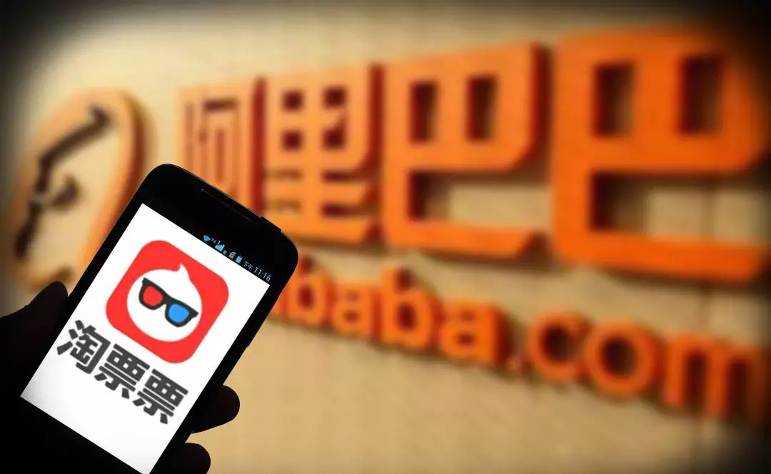 阿里影业4亿拿下银河酷娱，一路买买买的阿里到底想干什么？