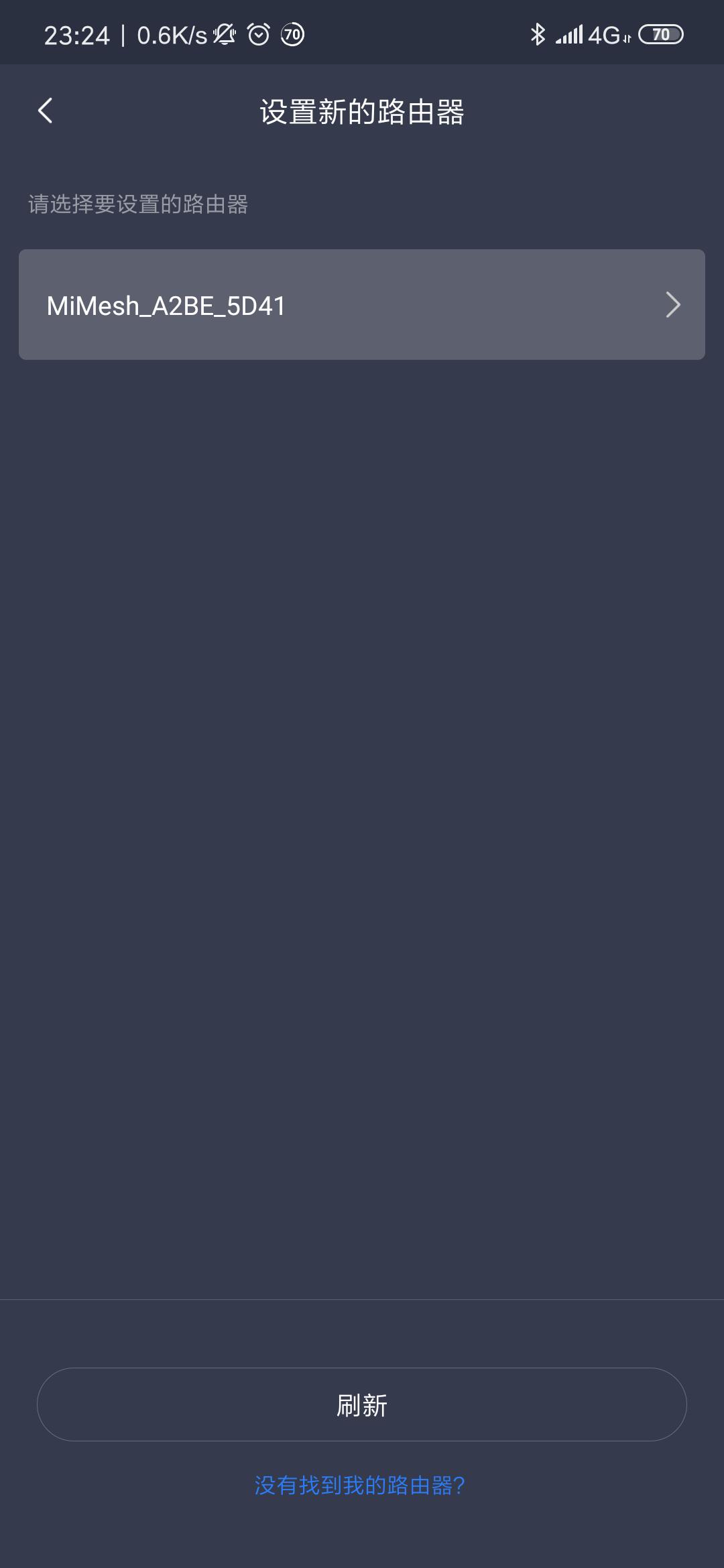 小米路由器mesh组网可以用哪个,小米路由器mesh组网需要什么