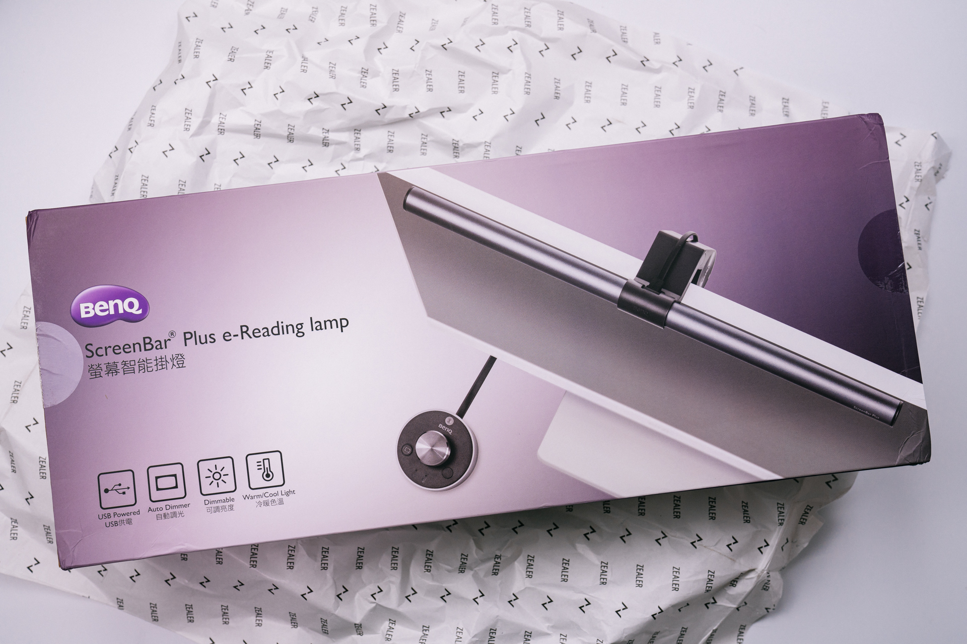 明基screenbar智能屏幕挂灯评测,明基screenbar夜晚挂灯