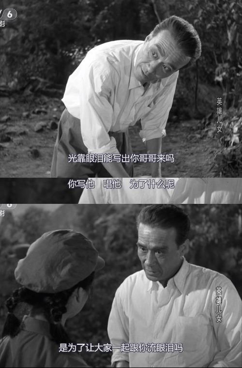 鑻遍泟鍎垮コ鍜岄暱娲ユ箹,鑻遍泟鍎垮コ涓庨暱娲ユ箹鐨勫叡鍚岀偣